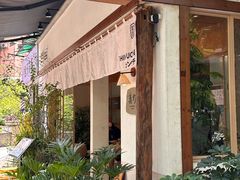 -真打拉面·日式拉面新流派(体育西横街店)