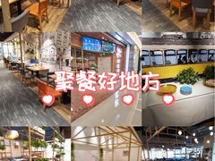 -渝信川菜 · 川味家常菜(财富购物中心店)