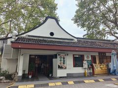 -莹珠阁·私房菜