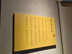 -巴音郭楞蒙古自治州博物馆