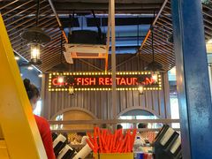 -虾乐园龙虾·夜宵(松江店)