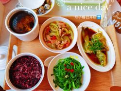 点击看大图 -宝媛会月子中心(越秀店)