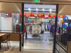 -新石器烤肉(南站店)