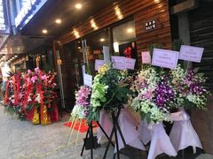 -長壹旋转烤吧 农家鸡火锅