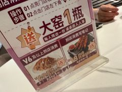 -东方饺子王(和平里店)