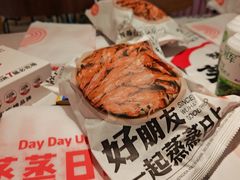 -靓靓蒸虾·头牌蒸虾(雪松路总店)