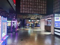 -CGV影城(梅江ScreenX店)