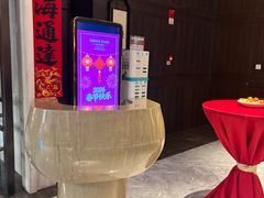 -东岭皇冠假日酒店-彩丰楼中餐厅