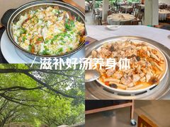 -寒舍蒸鲜(四海马术庄园店)