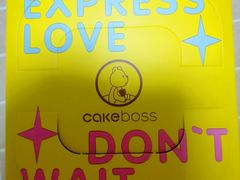 -CAKE BOSS 蛋糕老板(西单君太百货店)