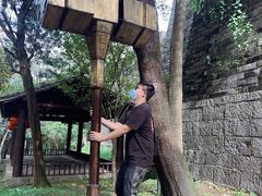 -天龙八部武侠城
