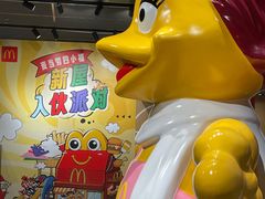 -麦当劳(百利广场店)