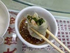 海三鲜馅饺-颐和海鲜饺子