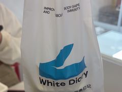 -白色日记·手作酸奶(麦凯乐店)