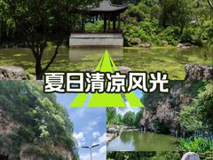 -幕燕滨江·长江观音景区