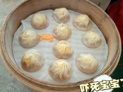 -鼎泰丰(国贸商城店)