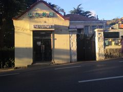 -华春餐馆(鱼山路店)