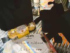 -APM Monaco(环贸店)