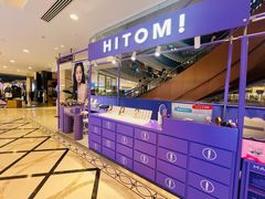 -HITOMI希多蜜美瞳(新世界新丸中心店)