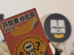 -自如ZSPACE四合院艺术餐厅