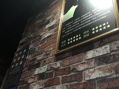 -失落之城沉浸式剧情密室(江宁万达店)