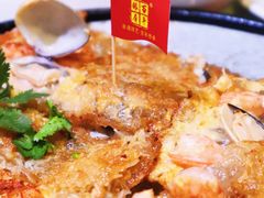 -百年银屏蚝烙·潮汕菜·非遗(乐山店)