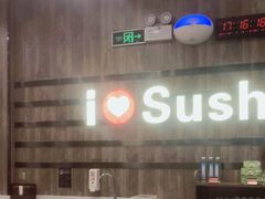 -争鲜回转寿司(金桥家乐福店)