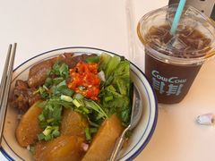 -CowCow其其·牛杂咖啡公司(六运店)