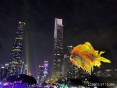 -海心沙亚运公园