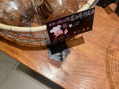-Max Bakery 阿唛手作