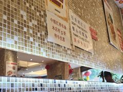 -金利茶餐厅(中船汇店)