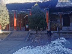 -阎锡山故居