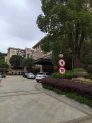 -杭州奥拉克医疗美容门诊部