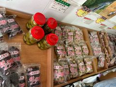 -苏州市吴中区光福窑上花果蜜饯厂