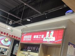 -丝恋丝娃娃(小河海纳店)