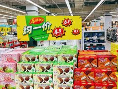 -大润发(康桥店)