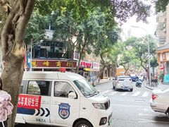 -王浩儿纪六孃甜皮鸭(乐山总店)