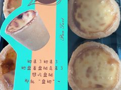 -南宋胡记(杭州体育场路店)