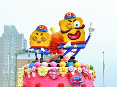 -北京欢乐谷