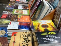 -西西弗书店&矢量咖啡(凯德晶萃广场店)