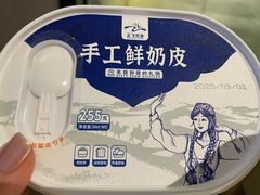 -正飞鲜奶(吐鲁番路店)