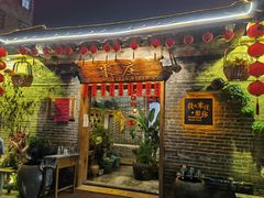 -米庄·原味私房菜(骏壹万邦店)