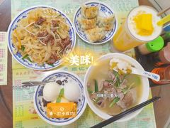 -顺记冰室(宝华路店)