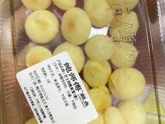 -鲍师傅糕点(大沽南路店)