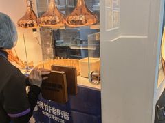 -武汉荟聚