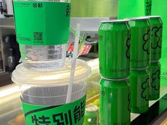 -Yes Lemon就是柠·手打柠檬茶(苏州中心一店)