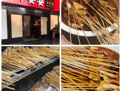-叶婆婆钵钵鸡(解放碑店)