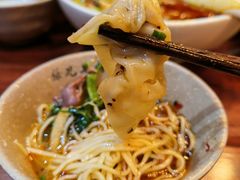 -保儿牛肉面(万象城店)