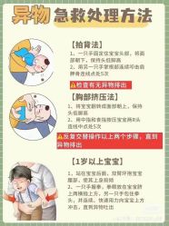 -琅悦月子会所(香格里拉旗舰店)