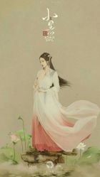 -红颜印画古风汉服艺术摄影